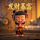 哈希类型的应用场景共同好友
